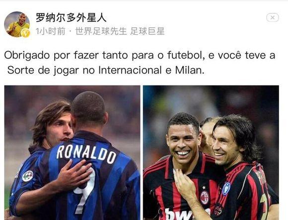 福尔纳尔斯：时隔四年重返国家队是一种巨大的喜悦，感谢队友（福尔纳尔斯：阔别四年重返国家队倍感欣喜，感谢队友）