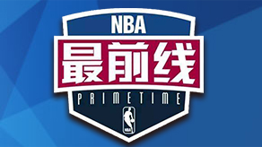 米体：国米将在意杯进行9人轮换，迪乌夫和小将科基有望首发（米体：国米意杯将轮换九人，迪乌夫与小将科基预计首发）