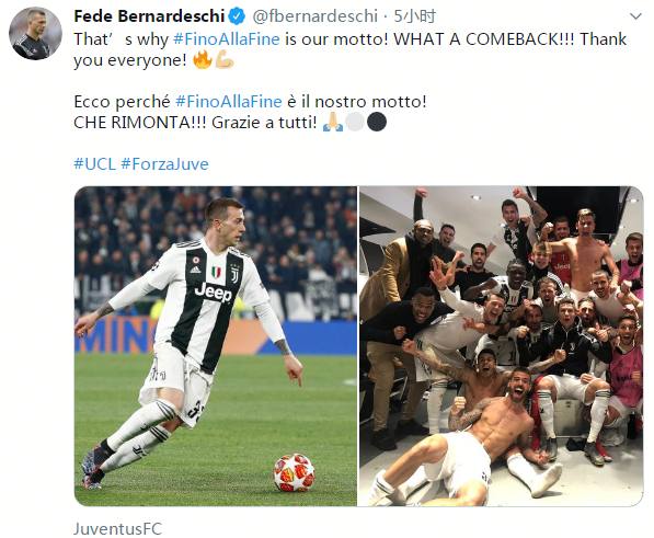 奥地利助教：阿根廷是绝对的重量级对手，我们期待和他们交手（奥地利助教：阿根廷是顶级强敌，我们盼与之对决）