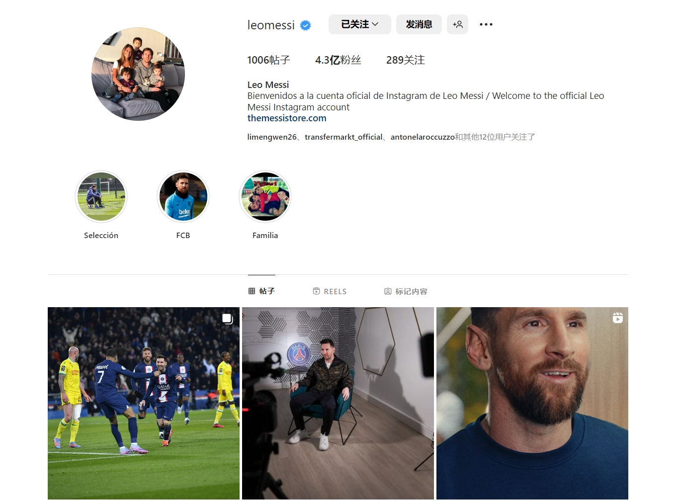 布伦森盛赞科勒克：汗水铸就里程碑，替补奇兵闪耀冠军夜（布伦森称赞科勒克：汗水成就里程碑，替补功臣耀眼封王之夜）