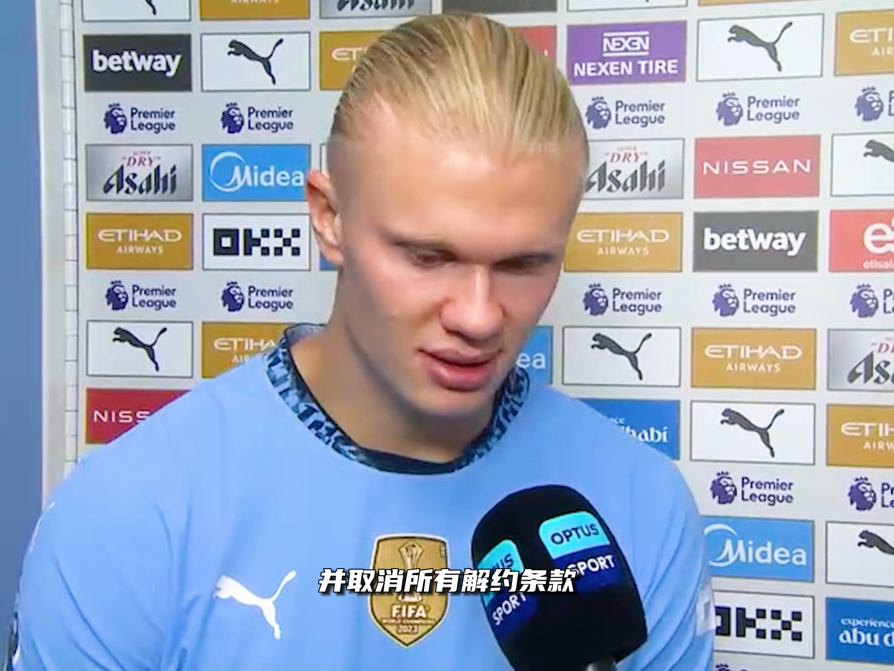 自1956年以来，姆巴佩是首位自然年五大联赛进36球的法国球员（姆巴佩成1956年以来首位自然年五大联赛进36球的法国球员）